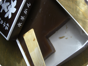 気付いたら全部食べちゃったってこと、余裕であります