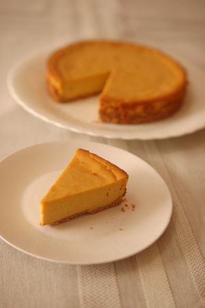 内側 教育 解決する かぼちゃ の クリーム チーズ ケーキ Hama Chou Jp