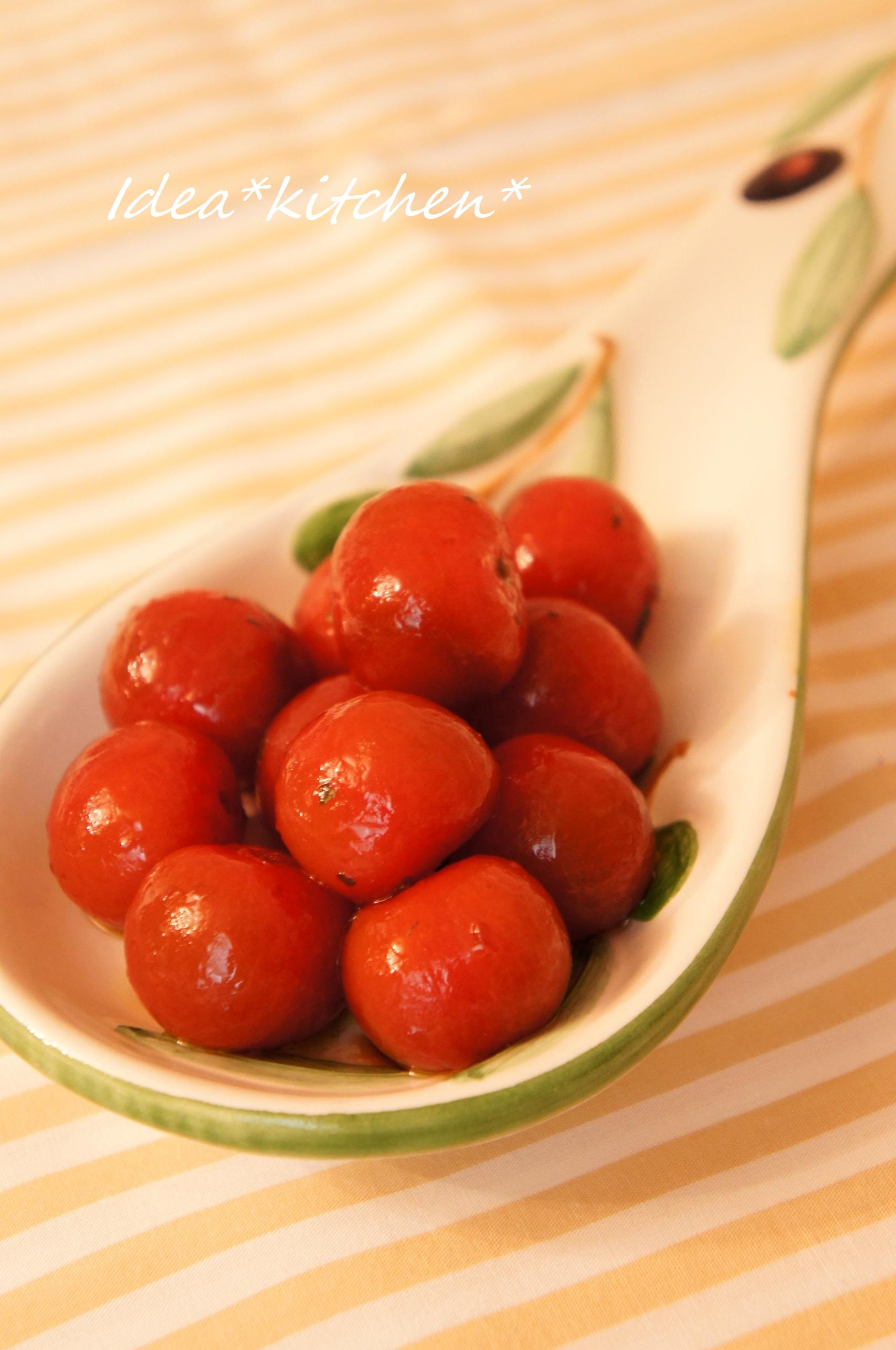 ミニトマトのシンプルマリネ きちんとレシピ フードソムリエ