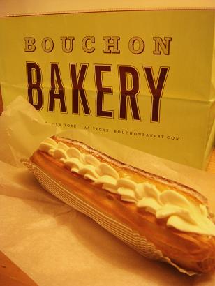 bouchon2.jpg