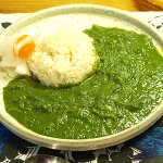 ほうれん草カレー