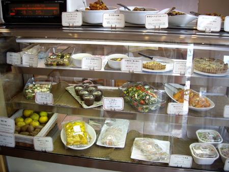 IMGP0800.jpg