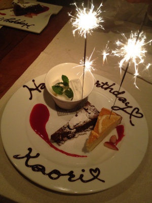 birthday01_20120417.JPG