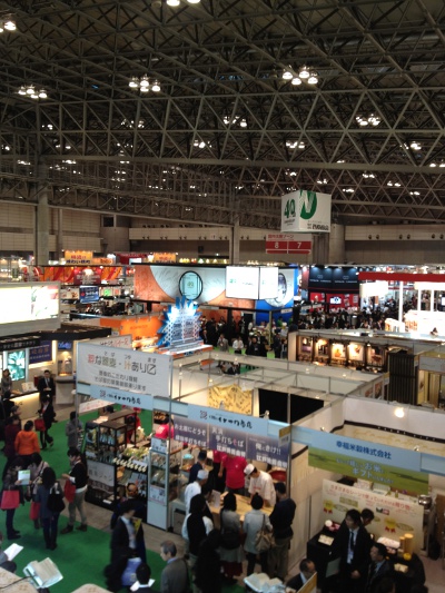 foodex_1203064.JPG