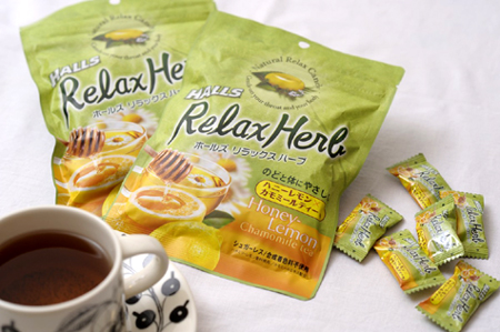 relaxherb0915.jpg